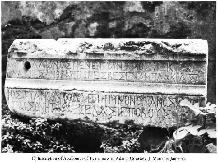 Apollonius_Inscription